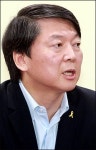 안철수 당명 때문에 집권 못한 것 아니야 발끈