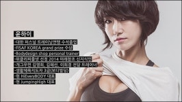JUST FIT 점핑클럽 | ‘놀면서 살 빼자!’ 쿠키건강TV 신개념 프로그램 ‘저스트 점핑’