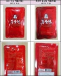 ‘짝퉁 정관장 홍삼원’ 판매업자 적발