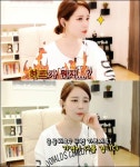 아프리카 여신 김이브 19금 썰 “모텔과 호텔의 차이”