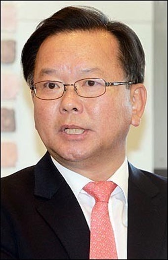 김부겸 