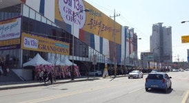 [분양탐방]‘동탄2신도시 반도유보라 5.0,6.0’ 둘러보니