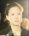 유대균 호위무사 박수경 이혼 후 실업급여 받으며...