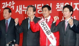 <포토>관악을 안전현황 점검하는 김무성,오신환