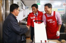 <포토>분식 판매하는 오! 브라더스