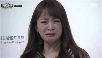 하니 “계약 끝나면 다른 일 하고 싶다” 눈물 펑펑