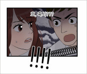 [웹툰 2호선세입자] 폭탄 테러범 정체 드러났다...캔커피가 폭탄?