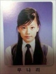 휴먼다큐 안현수 우나리, 깻잎머리 졸업사진 ‘성형 일축
