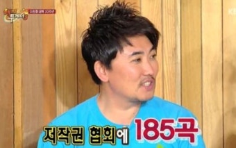 해피투게더 이승철 