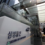삼성물산, 자사주 매각, 회사와 주주의 이익 최우선 고려