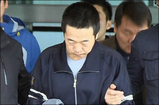 아내 살해 후 토막 혐의 피의자에 사형 구형
