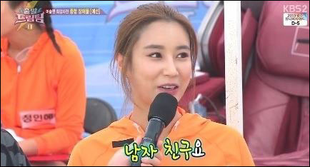 가수 제시카, 결혼 계획 발표에 응원 속에 기대감 상승