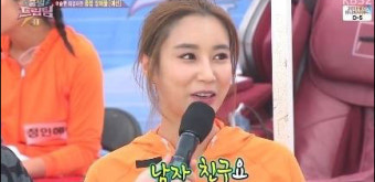 가수 제시카, 결혼 계획 발표에 응원 속에 기대감 상승