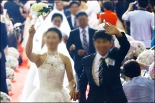 남과 북이 만난 합동결혼식