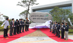 LH, 경남 혁신도시 신사옥 개청식···진주시대 개막(종합)