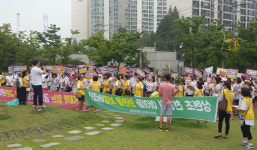용인시는 건설사 편의만? 상현초 학부모 집단등교거부