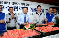 현대모비스, 협력사와 상생경영…수박 1만여통 전달