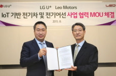 LGU+“전기 차, 어선도 사물인터넷으로 관리”