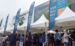 [분양탐방]광교파크자이 더테라스, 지층세대? 광폭테라스? 분양가?