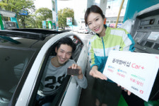 KT, 자동차 서비스 ‘올레 멤버십 카플러스’ 출시
