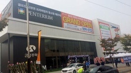 [분양탐방]동탄2신도시 금강펜테리움 4차 3년전 분양가 그대로