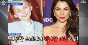 히메나 선생님 제자 '천사들의 합창' 마리아 호아키나 근황은?