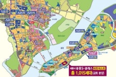 [분양탐방]세종시 중흥S-클래스 에듀퍼스트 둘러보니...