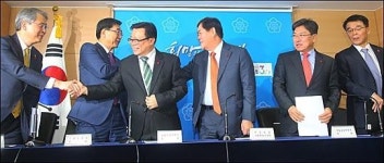 <포토>정부, 2016 경제정책방향 브리핑