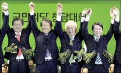 국민의당, 안철수·천정배 투톱 출항
