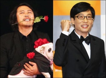 “유재석 축의금 백만 원” 육중완 발언 일파만파