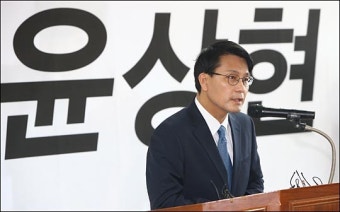 <포토>'욕설 파문' 윤상현, 무소속 출마 선언