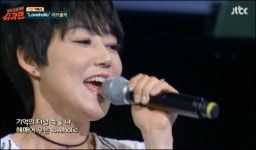 슈가맨 러브홀릭 지선…김이나 나 너무 좋아했어