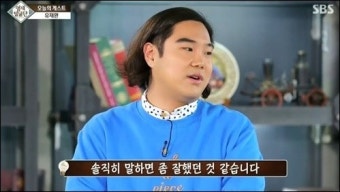 영재발굴단 유재환 
