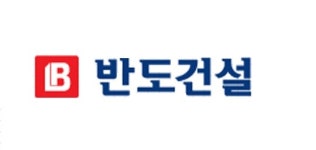 반도건설, 임대관리업 본격화…종합부동산회사로 변화?