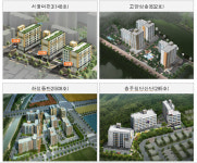 서울·고양·화성·충주·포천 행복주택 5곳, 입주자 모집