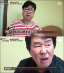 방실이 10년째 뇌경색 투병 