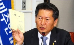 정청래 