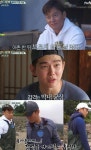 정글의 법칙 안 부러운 삼시세끼 어촌편3