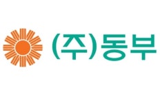 (주)동부, 미래에셋생명 개인정보시스템 고도화 사업 수주