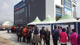 GS건설, 경북 김천센트럴자이 2만5000여명 방문객 북적