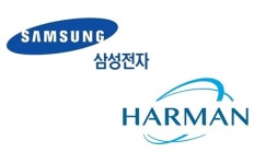 삼성전자, 미 하만 인수로 전장사업 본격 탄력
