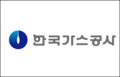 가스공사, 비리 직원에 중징계…임원 전원 보직 사임서 제출