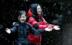 <포토>와! 첫눈이다