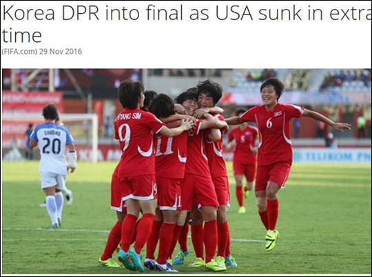 북한 U-20 여자 축구, 일본과의 결승전으로 2024 FIFA 콜롬비아 U-20 여자 월드컵 진출!