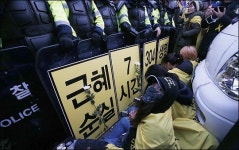 갈수록 문턱 낮아지는 촛불집회…편하게 나와 깃발 아래로