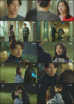 도깨비 공유-김고은 짜릿 첫키스, 시청률 폭발