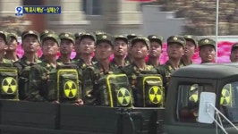 북, ‘핵배낭’ 부대 이어 ‘더티밤’ 장거리 드론 개발?