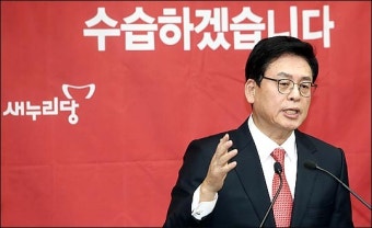 정우택 
