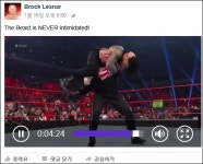 UFC 브록 레스너, 로만에 F5 작렬