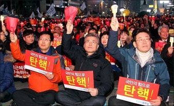 <포토>마지막이 될지도 모를 탄핵촉구 촛불집회